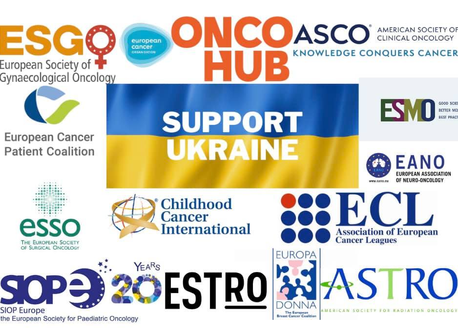 Світова онкологічна спільнота не залишається осторонь і висловлює свою підтримку Україні!