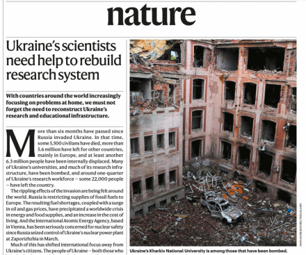 Українським науковцям потрібна допомога у відновленні наукової системи