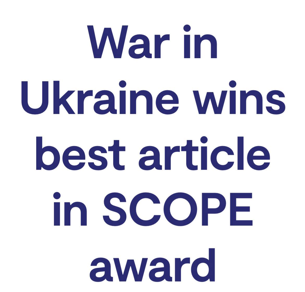 Стаття групи #HelpUkraine перемагає в номінації "Найкраща стаття" на премії SCOPE