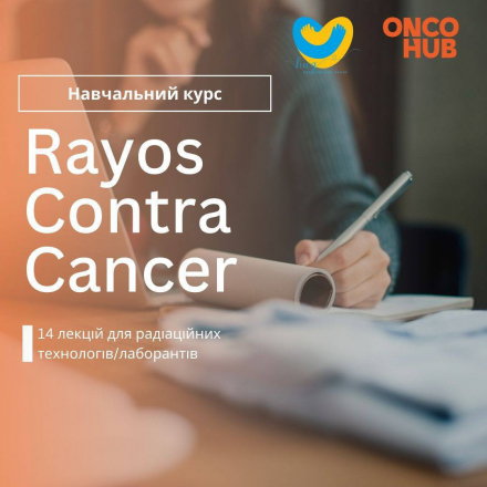 Rayos Contra Cancer training course for radiation technologists/lab technicians