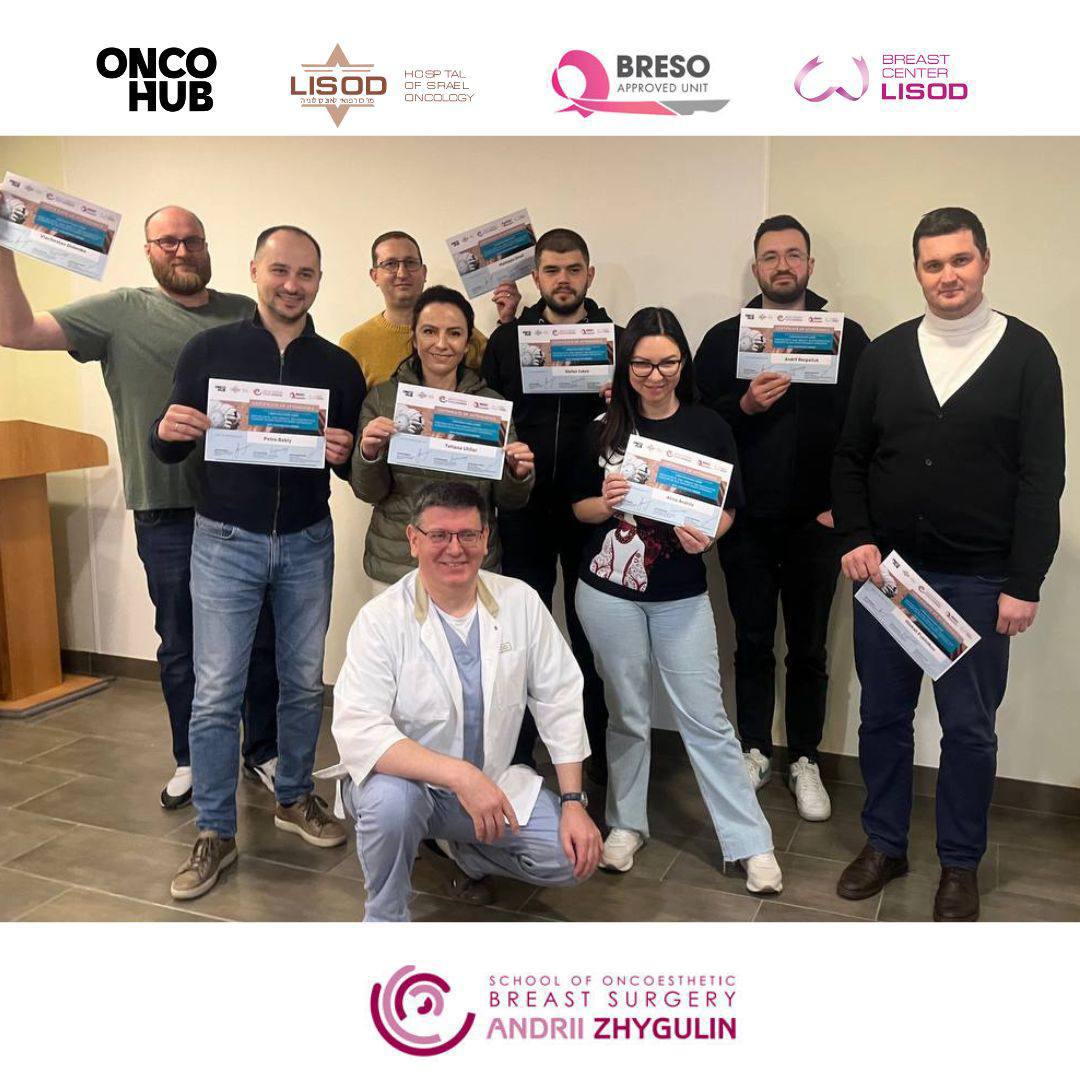 Andrii Zhugulin's course "Oncoplastic and reconstructive surgery within the framework of multidisciplinary treatment of breast cancer" has ended