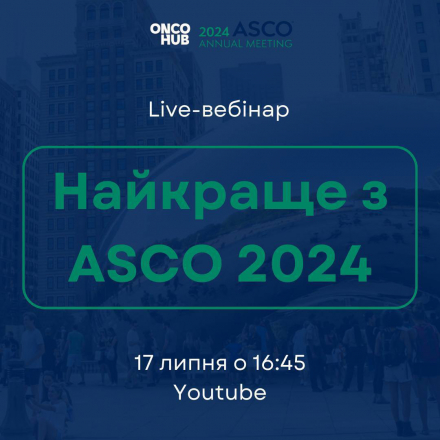Video from the ASCO 2024 Update Webinar